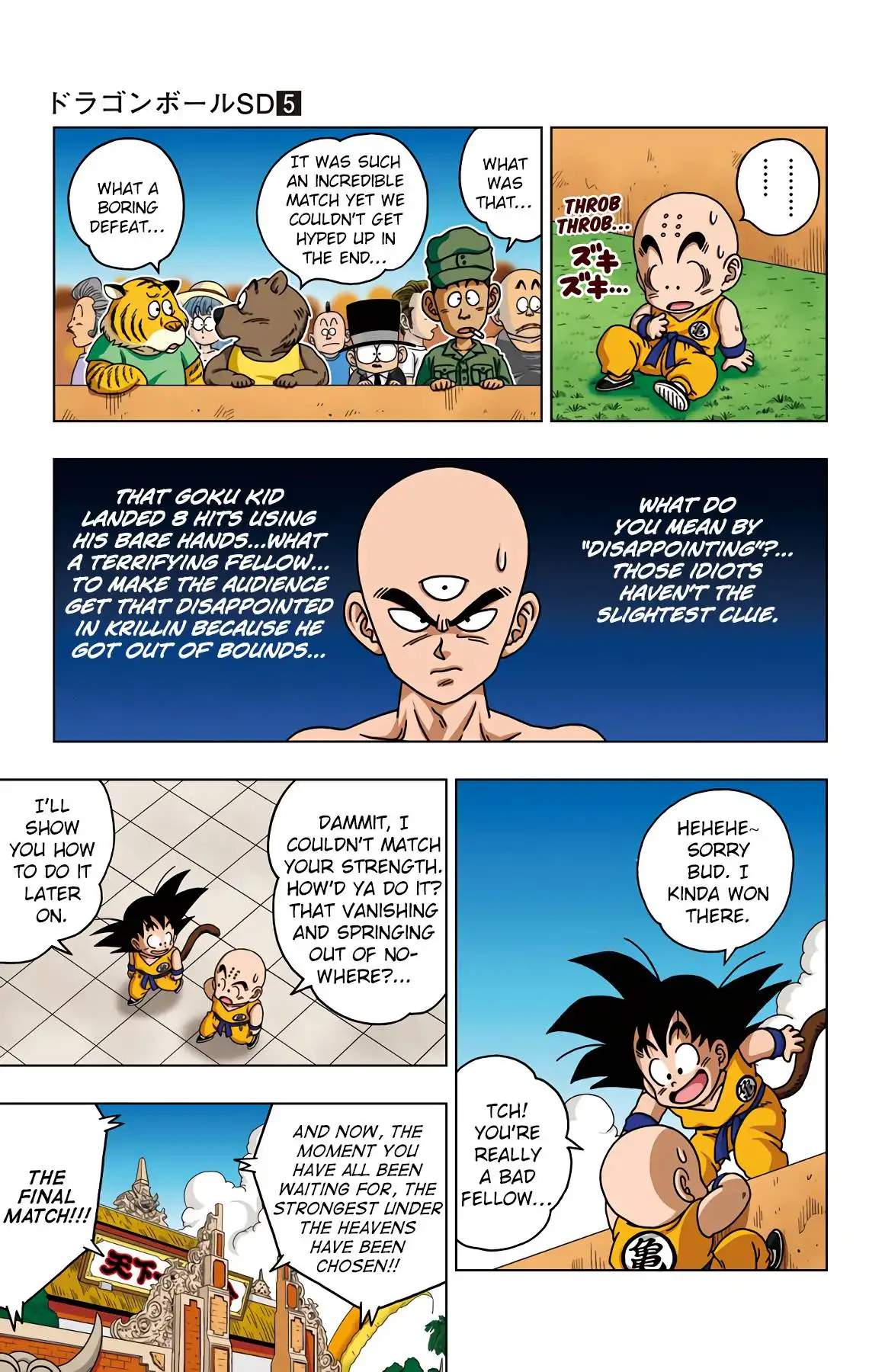 Dragon Ball Sd Chapter 42 7